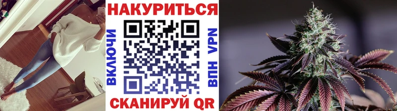 Наркошоп купить АМФЕТАМИН  Меф мяу мяу  А ПВП  Гашиш  КОКАИН  Малая Вишера