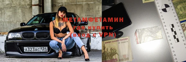 дурь Верхний Тагил