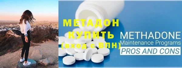 дурь Верхний Тагил