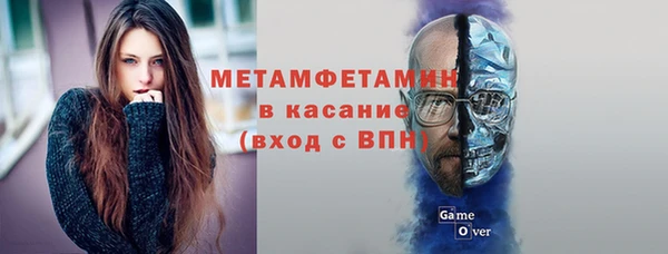 дурь Верхний Тагил