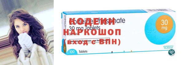 гидра Верея