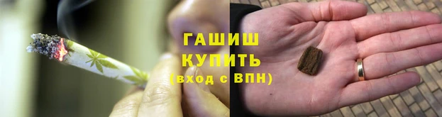 дурь Верхний Тагил