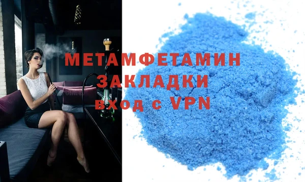дурь Верхний Тагил