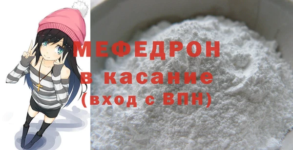 дурь Верхний Тагил