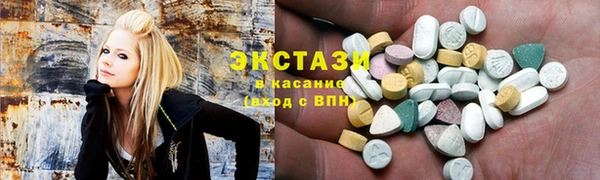 первитин Верхнеуральск