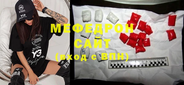 дурь Верхний Тагил