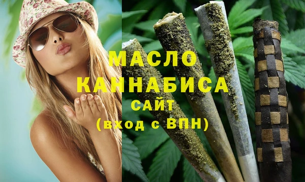 дурь Верхний Тагил