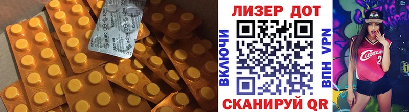 Лсд 25 экстази ecstasy  Купить закладки  Малая Вишера 