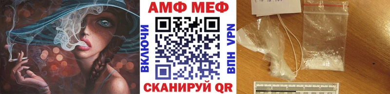 Первитин Декстрометамфетамин 99.9%  Купить где  Малая Вишера 